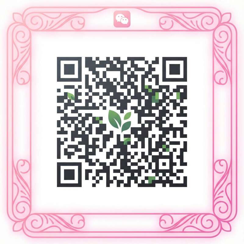 黄色仓库微信公众号